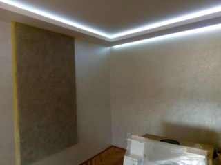 skrivena led rasveta